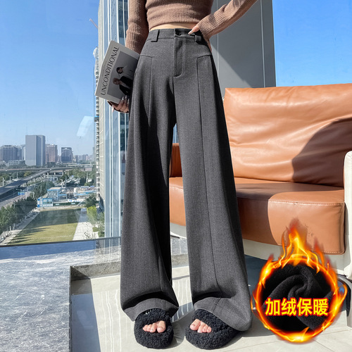 Women's Winter 2025 New Fleece-lined Wool Blend Grey High-end Suit Pants with Loose Straight-leg Wide-leg Design