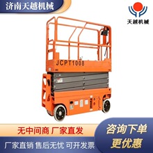 12׼ʽƽ̨ ȫи߿Iƽ̨؛