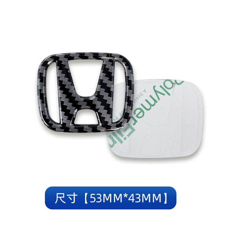 Accord 11Th Generation, 8Th Generation Civic Car Logo, Fit, Cr-V, Fengfan, Jade, Odyssey, Type R Steering Wheel Emblem, Black