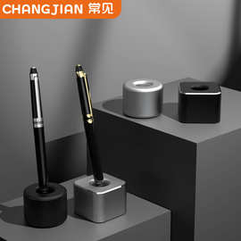 金属铝合金笔筒座钢 笔收纳笔座 办公商务广告礼品桌面笔收纳座