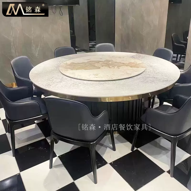 主题西餐厅岩板餐桌大圆桌轻奢火锅餐饮酒店商用卡座沙发桌椅组合