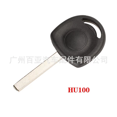Suitable for Chevrolet Opel Straight Chip Auxiliary Car Key Shell Pay Attention to Blade (Car Keys) - hu100