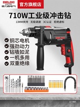 ������늚�_��荶๦�����荼���220V���С����N늄��ݽz����