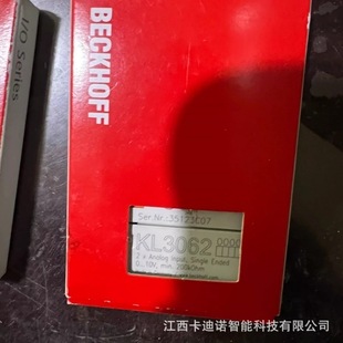 KL3062 Beifu BECKHOFF module new original in stock bargain sale
