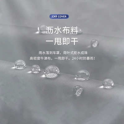 Suitable for Electric Vehicles Snow Motorcycle front windshield
