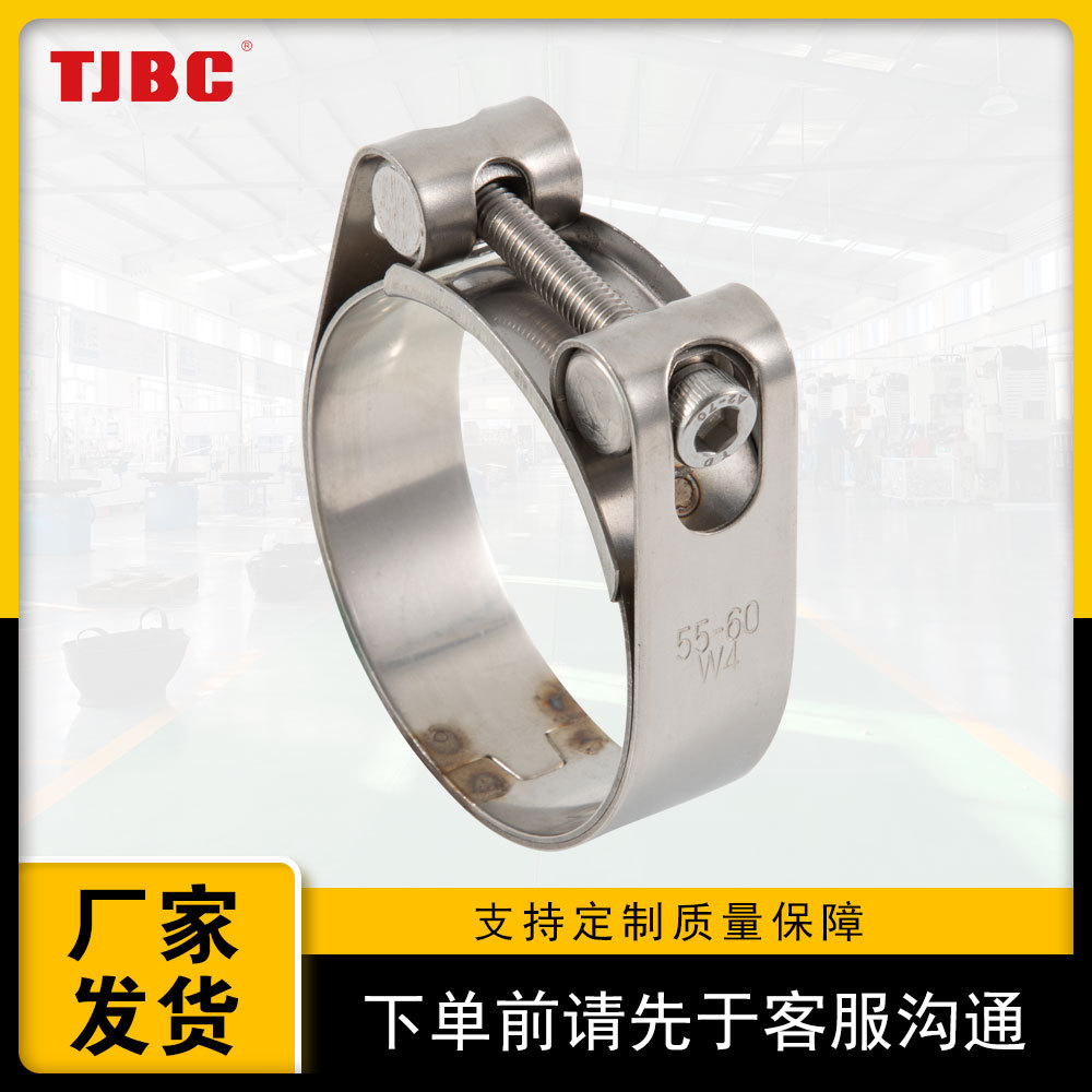 单头双层实心强力卡箍 欧式强力喉箍 304/316不锈钢抱箍 抱卡管夹