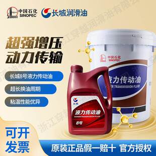 GREATWALL/�L��8#̖Һ��������170KG׃�����b�d�C�P܇������16KG