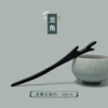 2#Longjiao