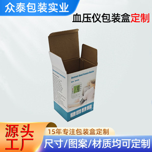 Ѫ���x���b�ж��� ����Ӽ��۵��t����е�ʺ� Ѫ���x���b����ӆ��