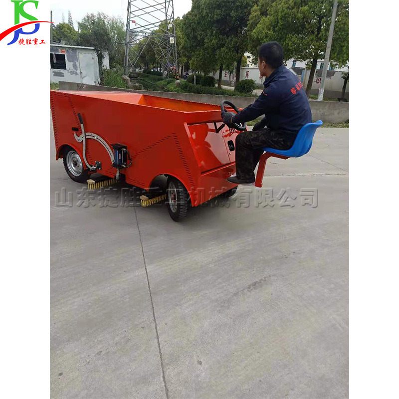 Diesel de tipo de conducción tipo cardado máquina de lavado de arena de césped máquina integral de lavado de arena de cardado de césped control hidráulico dispositivo de lavado de arena