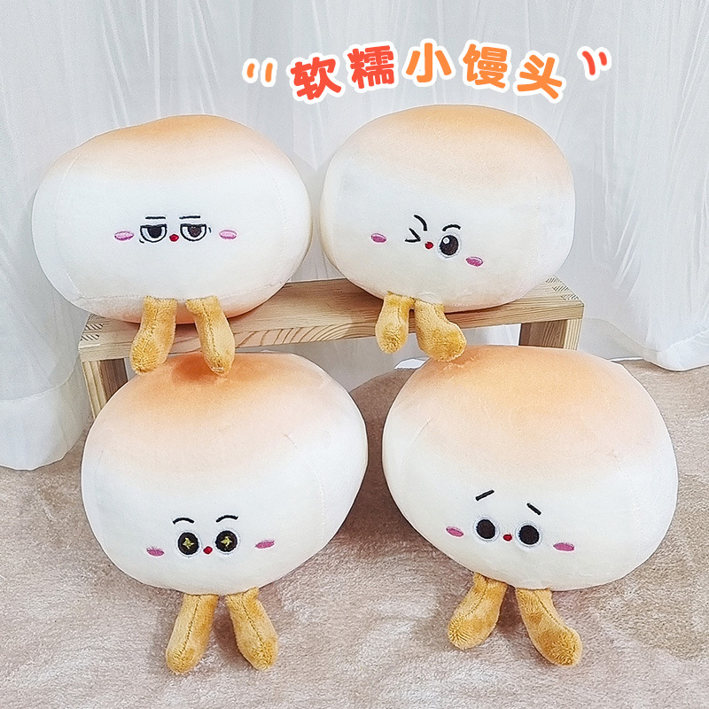 Muñeca de agarre de 8 pulgadas, regalo de lanzamiento de boda, fabricante de juguetes de peluche, paquete de círculo, regalo de muñeca boutique