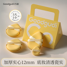 �ŵϙ���CC�ۓ䲻�Է����y����ܛĴָ�۵�Һ���Ú�|�ɝ��������