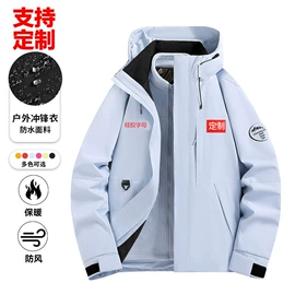 运动棉衣;运动马甲;运动羽绒服