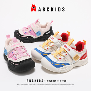 abckids��ͯͯЬ2025�＾�¿���Ůͯ�p�����eЬ�r���\��Ь226131
