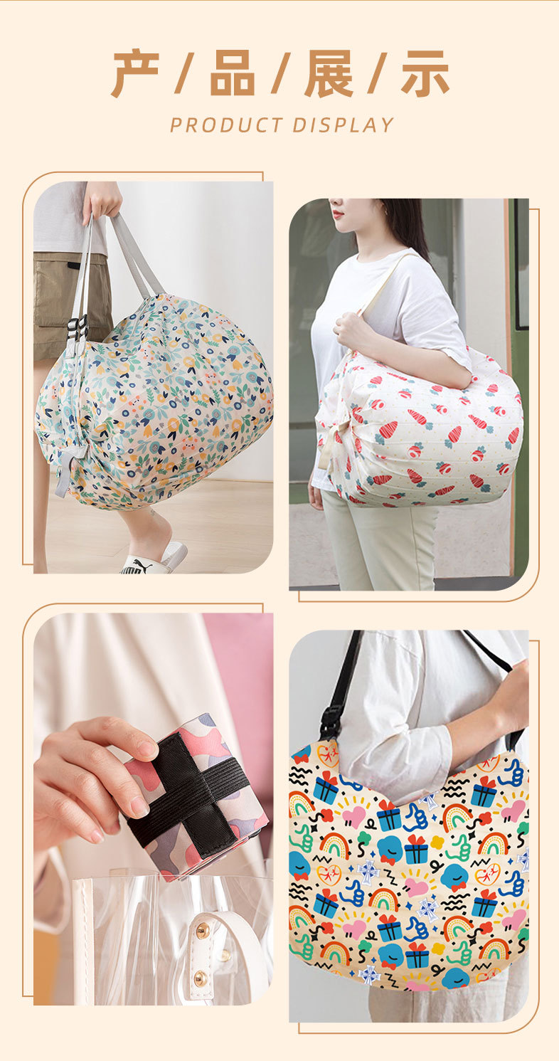 Manufacturer Custom New Large Capacity Waterproof Foldable Shopping Bag Portable Storage Bag Accordion Pleated Handle Bag