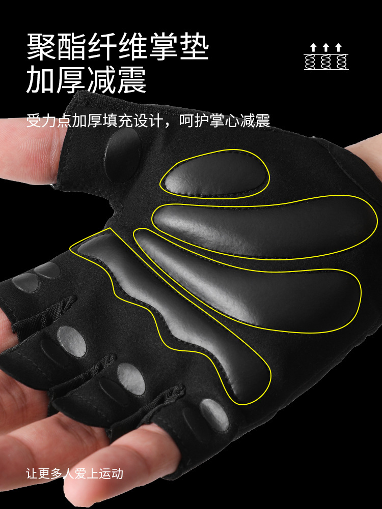 Guantes de gimnasio para hombres y mujeres palma amortiguador antideslizante desgaste transpirable al aire libre ciclismo guantes de medio dedo