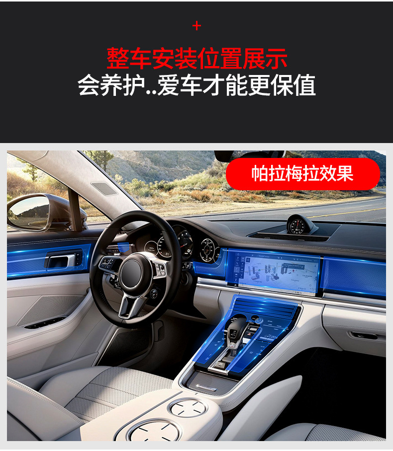 详情_11