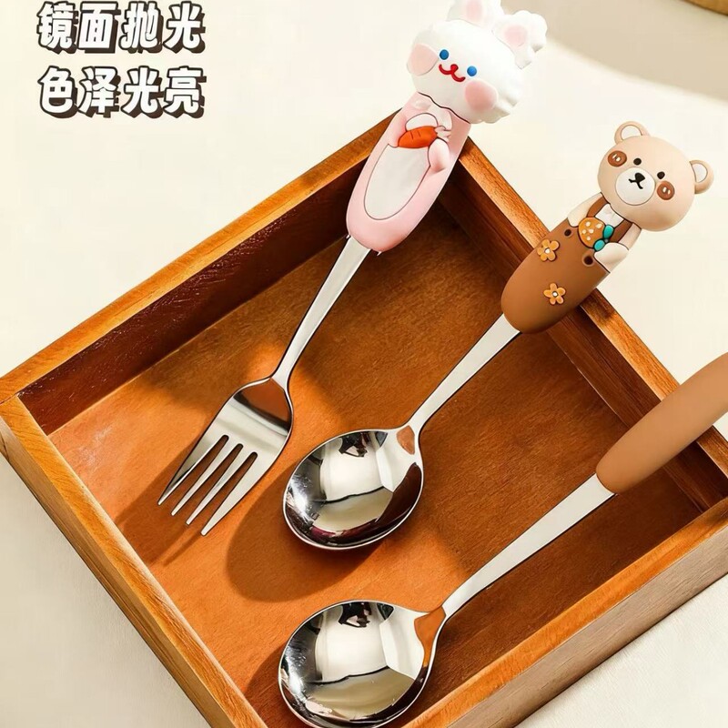 Animal Handle Stainless Steel Tableware Kidsren's Spoon and Fork Easy to Clean 304 Stainless Steel Kidsren's Fork