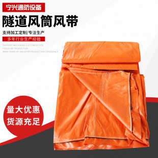 �����LͲ�� PVC�T���LͲ�������LͲ�L�� �����LͲ�L���S�ҹ���