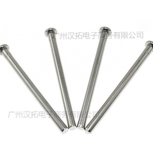 American Wooden Door Hinge Removable Bolt