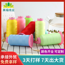 �P�����ƏS��ֱ�N���b�o�� 150Dҹ�⾀ 4000M���ٿp�x��