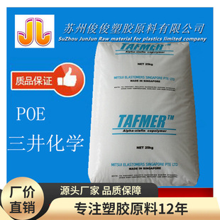 POE �¼����������W DF605 ����������g����