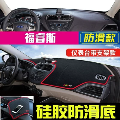 Günəş əleyhinə siperlik – Console Sun Protection, Heat Insulation - 15-19-escort-original-car-with-bracket-red-edge
