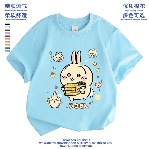 2024 New Cute Short Sleeve Chiikawa Cartoon Anime Print Girls' Casual Student T-shirt