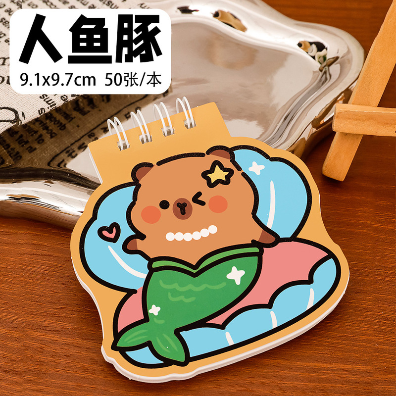 可爱水豚上翻线圈本学生高颜值卡通便签本卡皮巴拉异型文具小本子|undefined