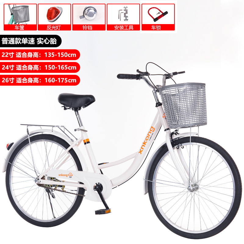 [발레 일반 비접이식 모델] 화이트 솔리드 방폭 타이어 85% 무설치(무료)