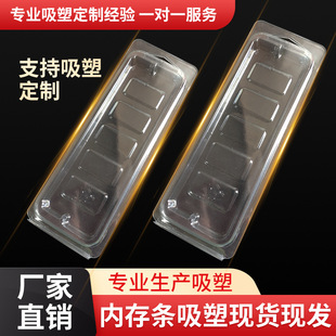 ssd�ȴ�lͨ���XĤ�Ӻ����ܷ��w�F؛�̑B���P�惦�����⚤���b��