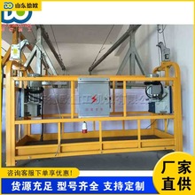 �⠝�b������ƽ̨ 늄ӆ����p�\�����C �߿����Iȫ�Ԅ������O��