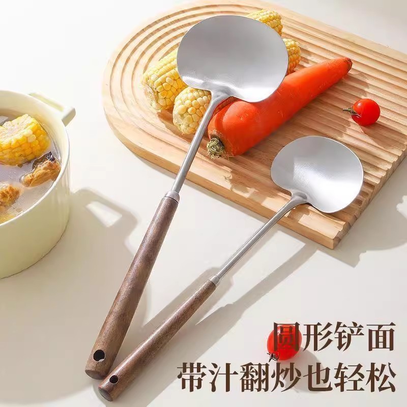 木柄不锈钢蘑菇铲大小号家用厨房长柄防滑锅铲炒勺铁铲炒菜不粘锅|undefined