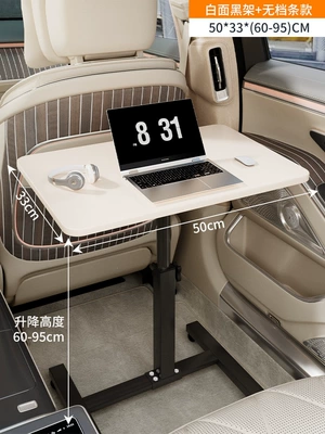 Car table board: be used as a dining table, study - white-and-black-5033-no-gap-design-suitable-for-small-and-medium-sized-vehicles