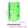 Fluorescent Green A6 Double Buckle Binder
