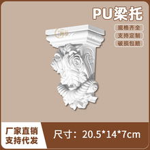 �p��ʽPU�����н��买���T���Έ������T�����b�͹������LT8106