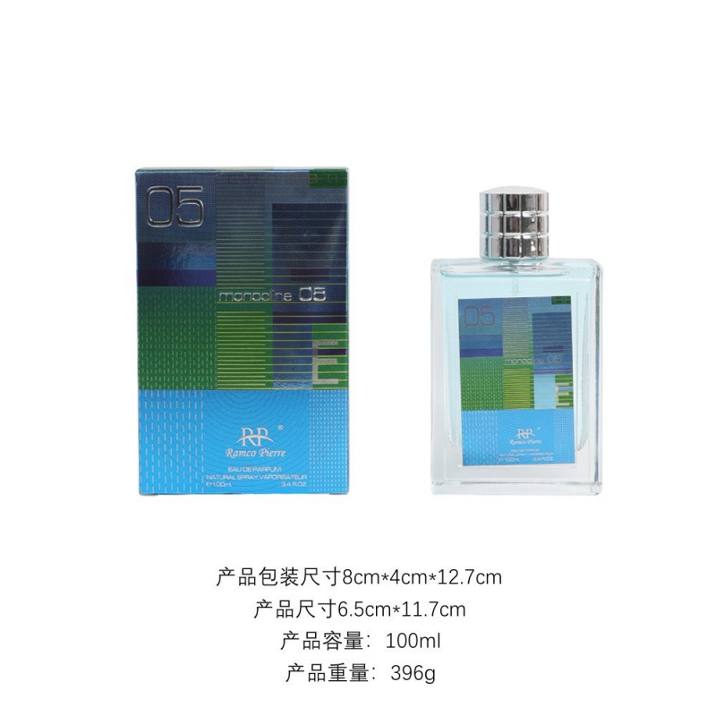 El perfume de mujer transfronterizo de comercio exterior dura 100 ml de incienso de madera, el perfume árabe de Oriente medio, el perfume de renombre masculino