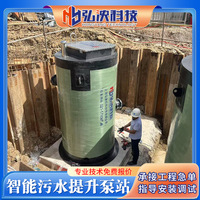 玻璃钢泵站 一体化污水提升泵站 地埋式一体化预制泵站厂家直供