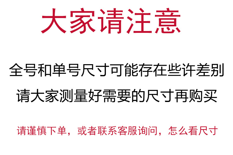 O1CN01lUWqlu2I7yJ9kWNi4_!!3299