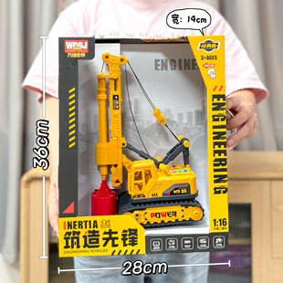 ��ͯ��̖���v���µĹ��̴򘶙C���ؙC����荵ؙC�к���ߙC���YƷ