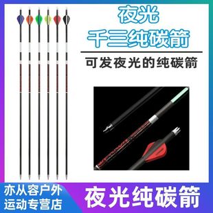 ҹ�⼃̼��3k�ͺϹ���������̼��֧�ɰlҹ������ِ�������̼��