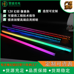 ����ҕ�l�l12V�ò�����24V+�׹�LEDӲ���l�ɾ��̟���Ч�������{��