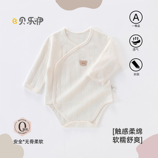��������ƨ�´��＾��׼����B�w��Ů�����L����냺���з�˯��