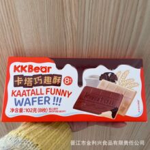 KKBear������Ȥ��102g�ɿ�֬�ɿ��������A���8ö�W�t���e��ʳ