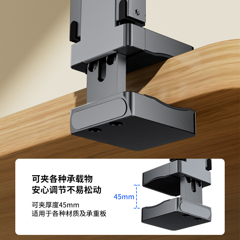 Nuevo mini soporte de aleación de aluminio plegable portátil de viaje multifuncional en línea celebridad en vivo soporte de oficina