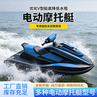 ���^������ ��ͧ�㘷���\��Ѳ߉�p��늄�Ħ��ͧ ��ͧ ˮ��Ħ��܇