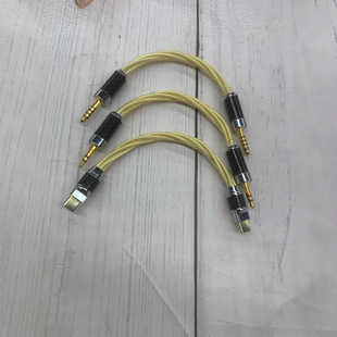 OFC oxygen-free copper plug 4.4-4.4 3.5-3.5 2.5-2.5 recording line transmission audio line 4.4 to 4.4