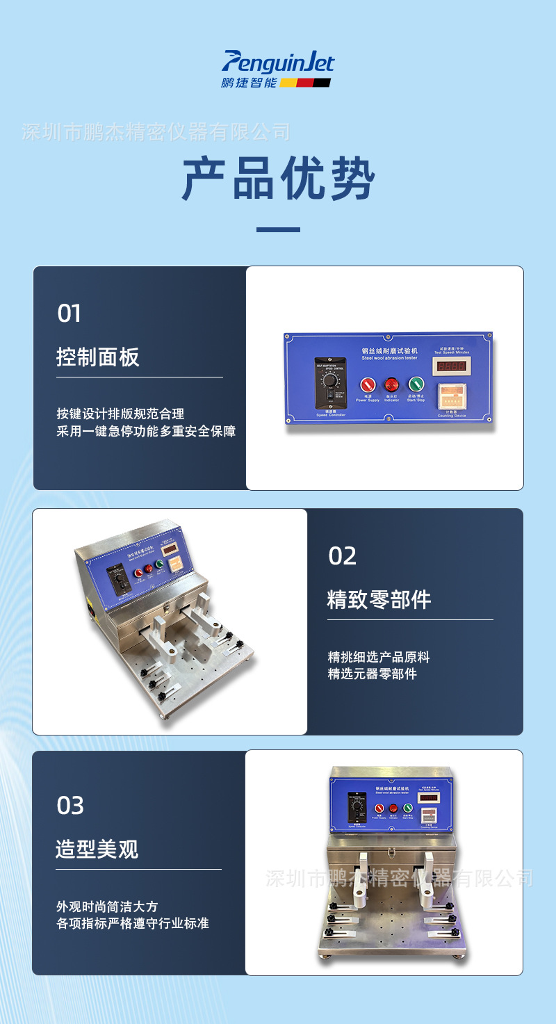 详情_09