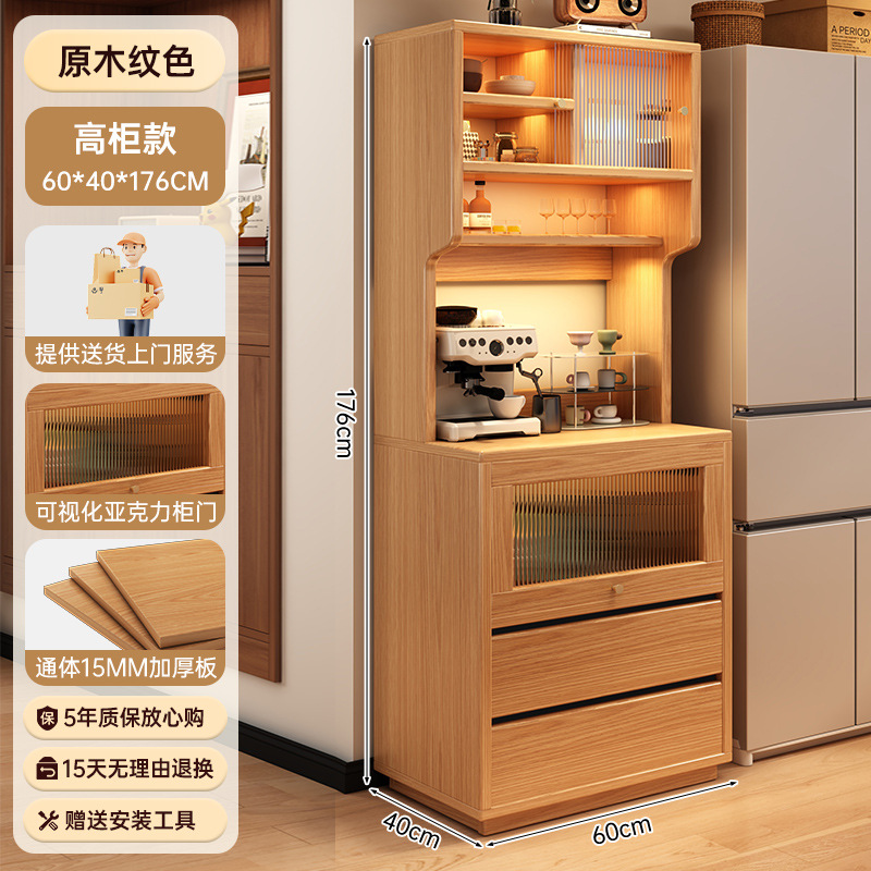 Gabinete de comedor contra la pared integrado armario