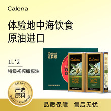 ������ �ؼ���ե�ϙ���1L*2ƿ�Y���b �������M�ڈFُ�ͶYʳ����